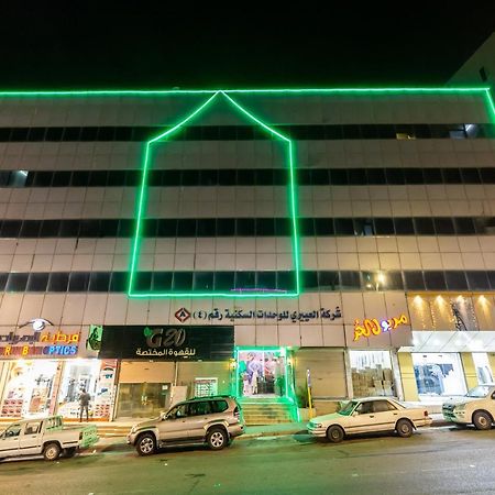 العييري للوحدات السكنية المفروشة الباحة 2 Эль-Баха Экстерьер фото